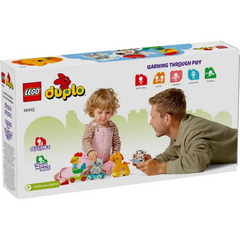 قطار الحيوانات ليغو 10412