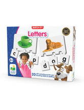 رحلة التعلم: مطابقة الحروف