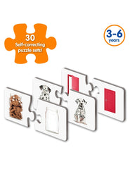 رحلة التعلم: تطابق المعاكسات