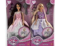 Toy School Amira 11.5 Inch Bonnie Fashion Doll - Assorted