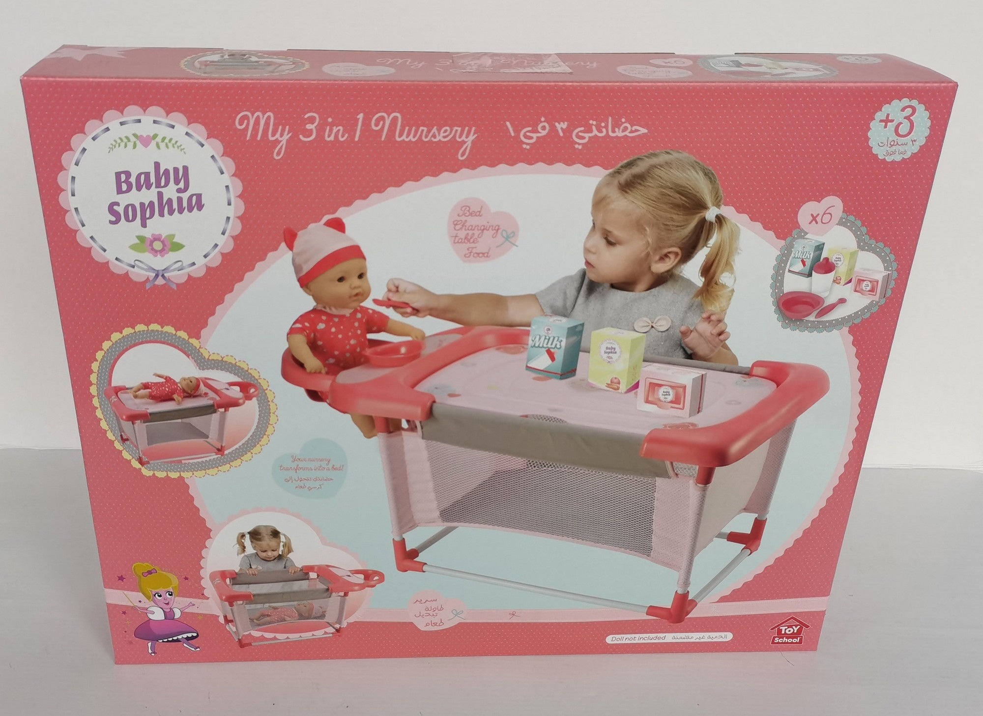 Baby 3 in 1 bed best sale