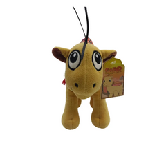 كاميل سافير 38 سم (15 بوصة) 2 قطع متنوعة