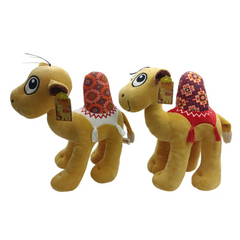 كاميل سافير 38 سم (15 بوصة) 2 قطع متنوعة