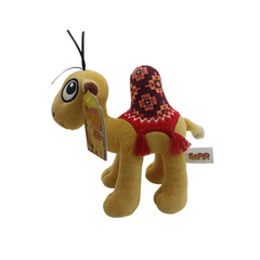 كاميل سافير 38 سم (15 بوصة) 2 قطع متنوعة