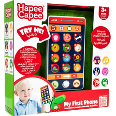 Hapee Capee My First Phone English/Arabic Battery Operated