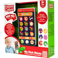 Hapee Capee My First Phone English/Arabic Battery Operated