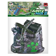 حقيبة باور جوي آرميز II