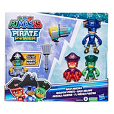 أبطال بي جي ماسك في رحلة بحرية