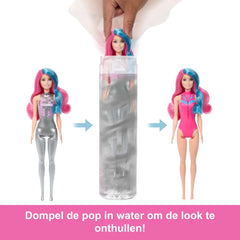 باربي كولور ريفيل سلسلة ستار ديسكو 33 سم