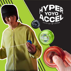 Hyper Yoyo Accel Heroic Blue