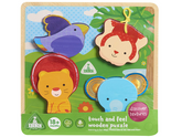 ELC Puzzles Wooden Puzzle