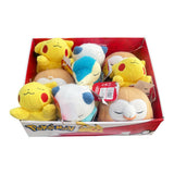 Pokemon Plush Sleeping
