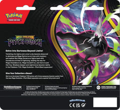 Pokémon TCG Mega Evolution Pitch Black Booster Blister Pack