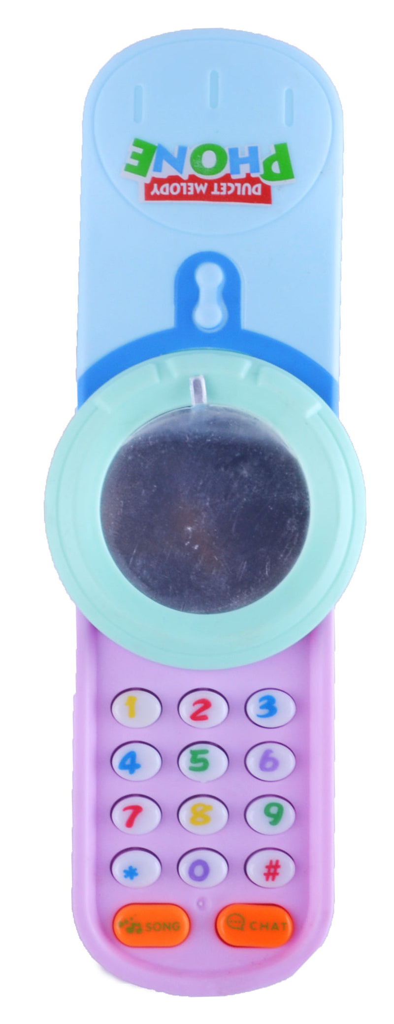 Kidzpro Mobile Phone Battery Operated