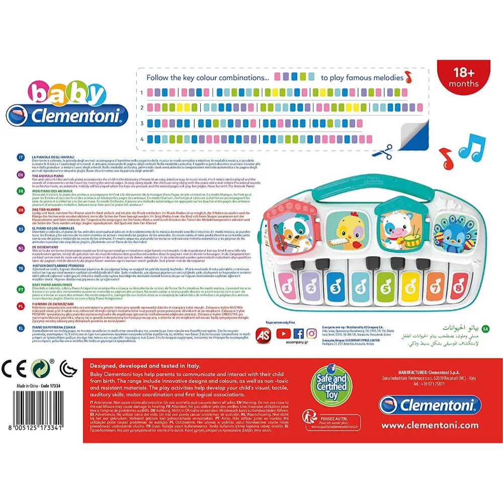 Clementoni Baby Animal Piano Battery Operated