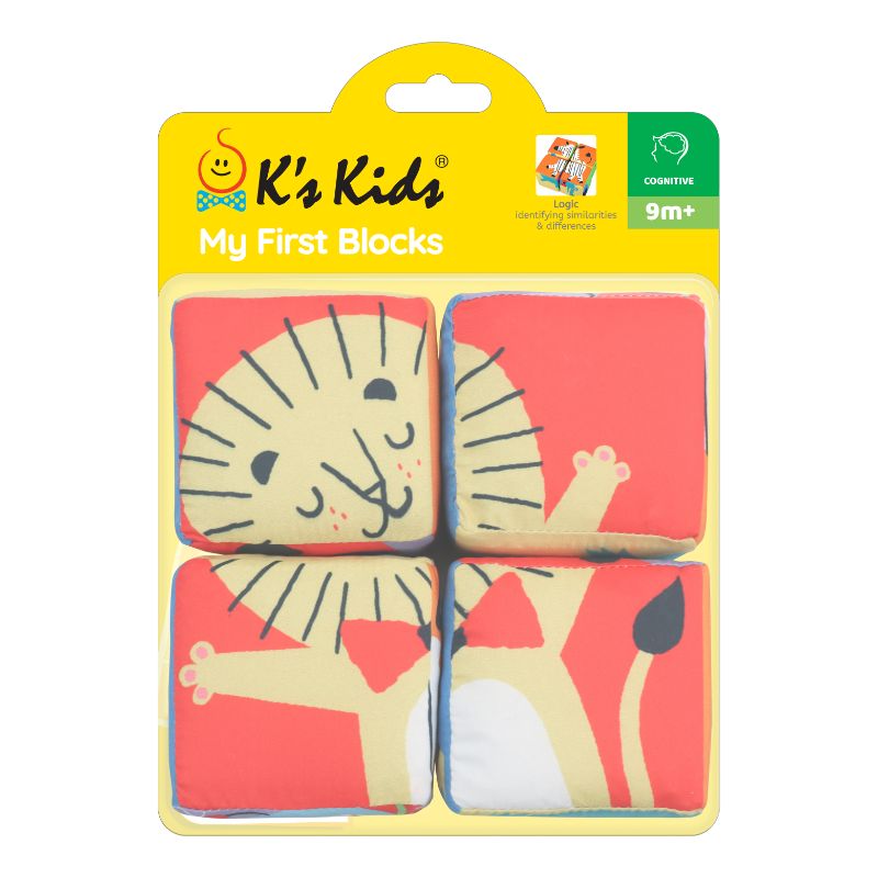 KS Kids My First Blocks (4pcs)