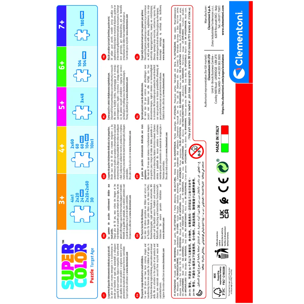 Clementoni Puzzle Paw Patrol Action