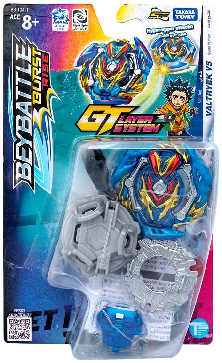 BeyBattle Burst Sword Valtryek V5