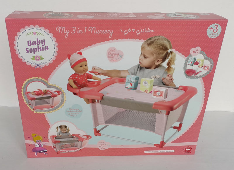 Baby Sophia 3 in 1 Nursery Bed With Accessories