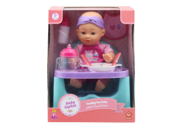 Baby Sophia Feeding Fun Baby 12 inch doll