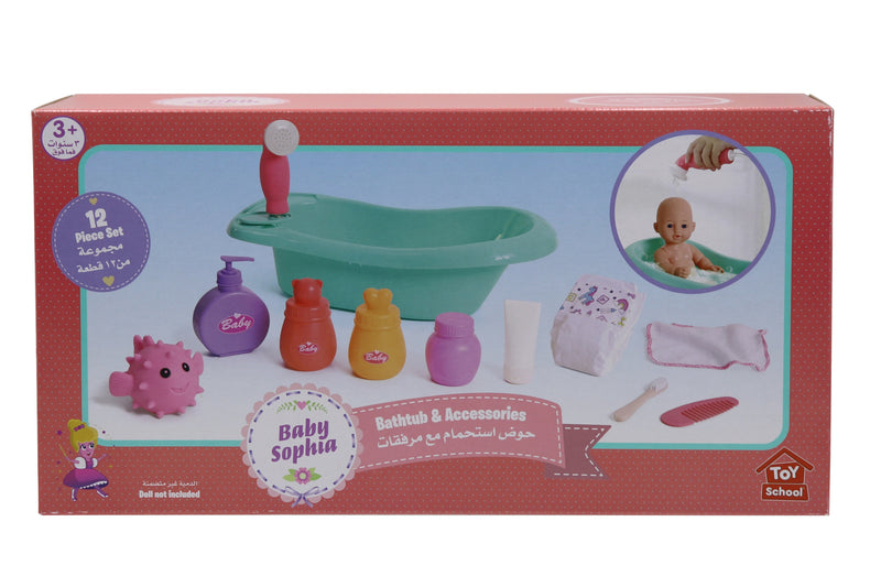 Baby Sophia Bathtub & Accessories 12 pieces Set