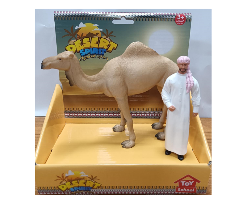 Toy School Desert Spirit Camel & Arab Set