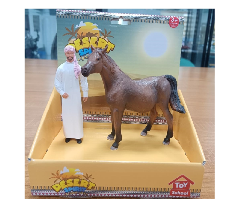 Toy School Desert Spirit Horse Arabian Mare With Arab Man