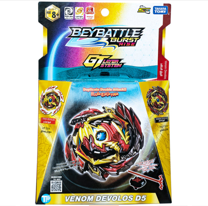 Beybattle Burst Intl Venom Devolos