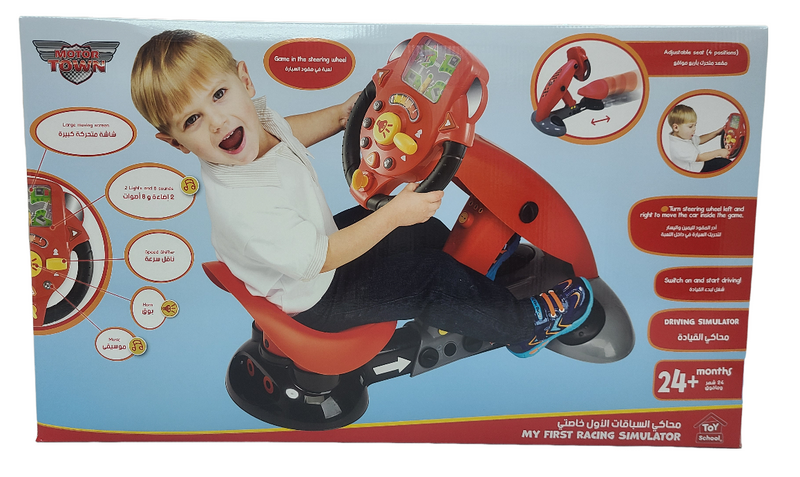 Motor Town Kid Racing Simulator