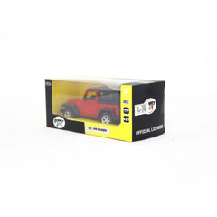 Power Joy Vroom Vroom Diecast Licen Msz 1/32 12A