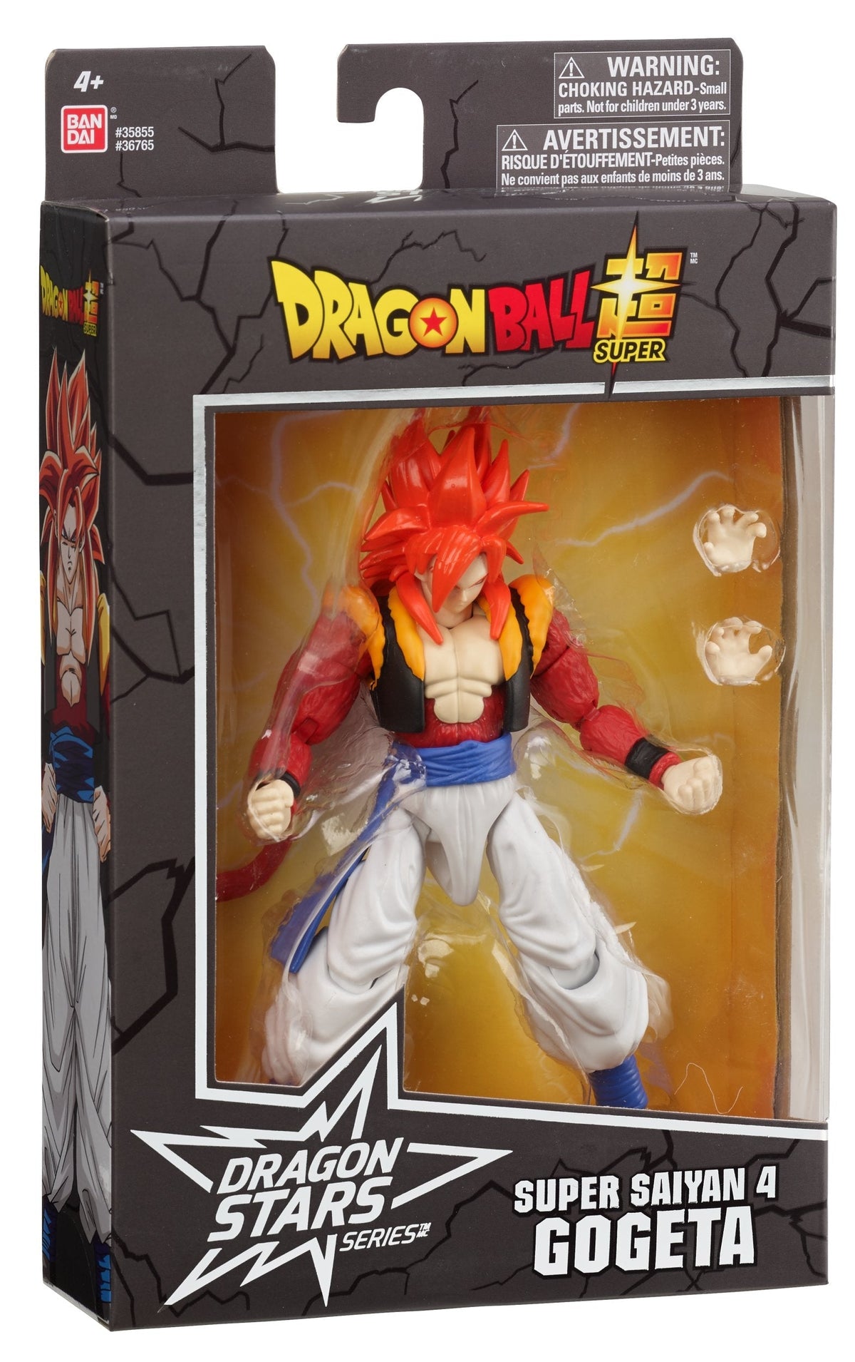 Dragonball Stars Super Saiyan 4 Gogeta 6.5 Inch Action Figures