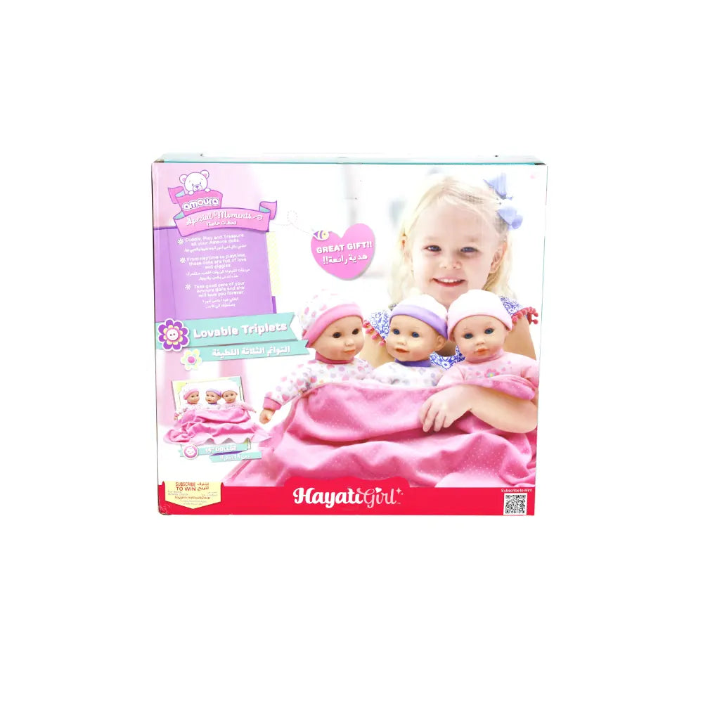 Hayati Baby Amoura Loveble Triplets Doll Battery Operated 14Inches