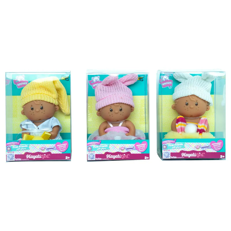 Hayati Baby Amoura First Friends Doll 5 Inch Assortment 1-piece