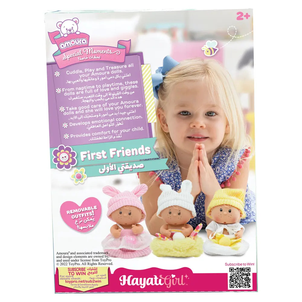 Hayati Baby Amoura First Friends Doll 5 Inch Assortment 1-piece