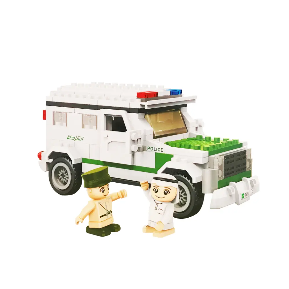 Banbao Arabic Police Car 230-Pieces UAE