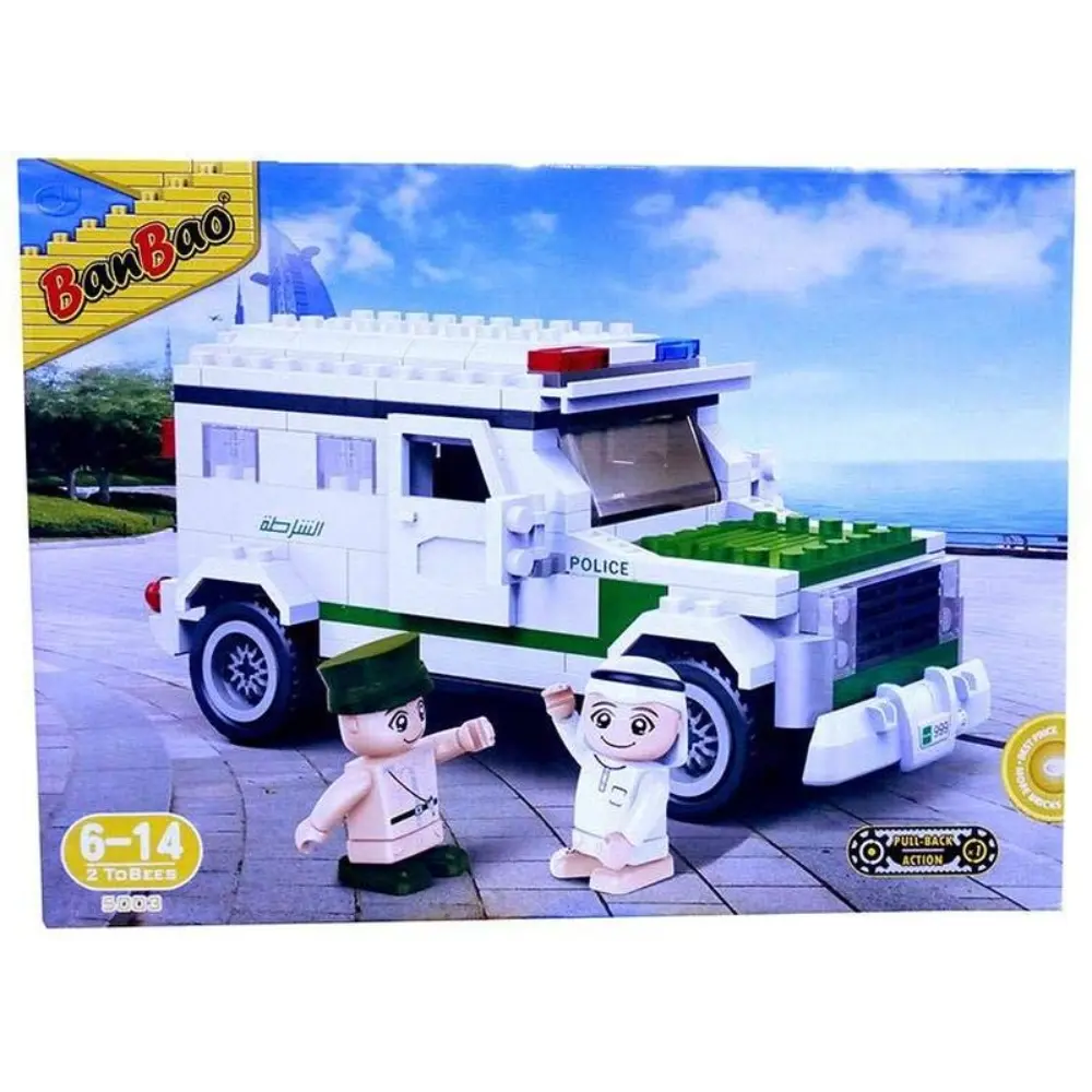 Banbao Arabic Police Car 230-Pieces UAE