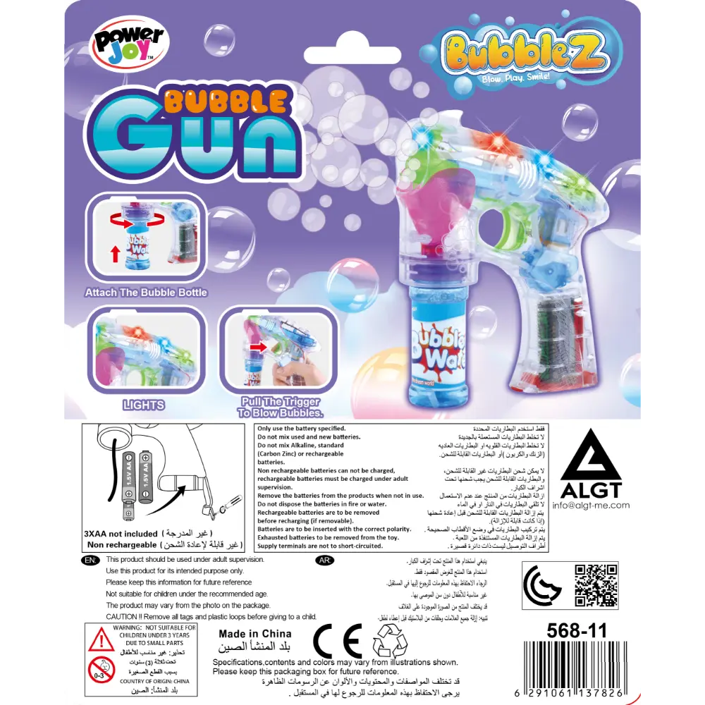 Power Joy Bubble Gun with Lights Battery Operated