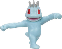 Pokemon Battle Figure Multi 8 Pack