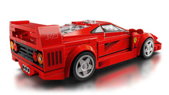 لعبة ليغو سيارة فيراري F40 سوبركار 76934