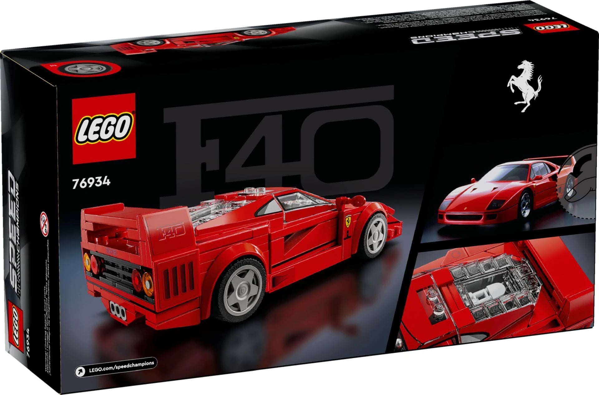 لعبة ليغو سيارة فيراري F40 سوبركار 76934