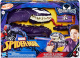 Marvel Spider-Man Venom Versus NERF Venom Strike Blaster