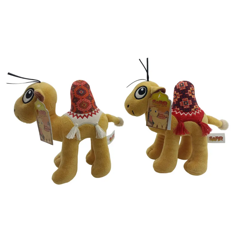 Camel Safir 19cm Assortment 1-piece