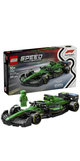 Lego Speed Champions Aston Martin Aramco F1 AMR24 Building Set Toys for Kids