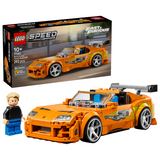 Lego Speed Champions Fast & Furious Toyota Supra MK٤