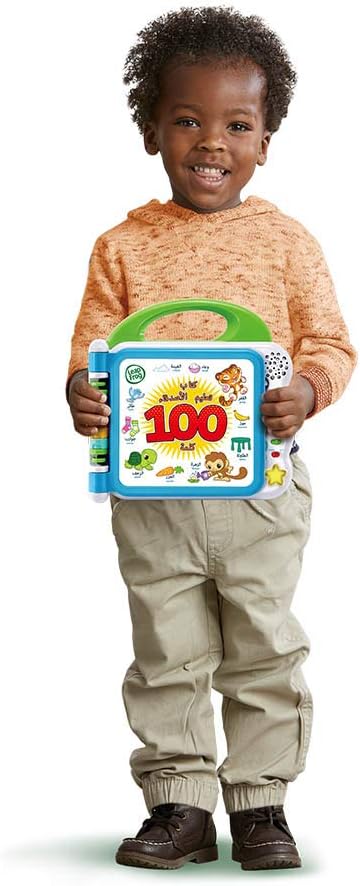 Leapfrog Learning 100 Words Book Ar B/O