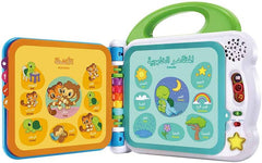 Leapfrog Learning 100 Words Book Ar B/O