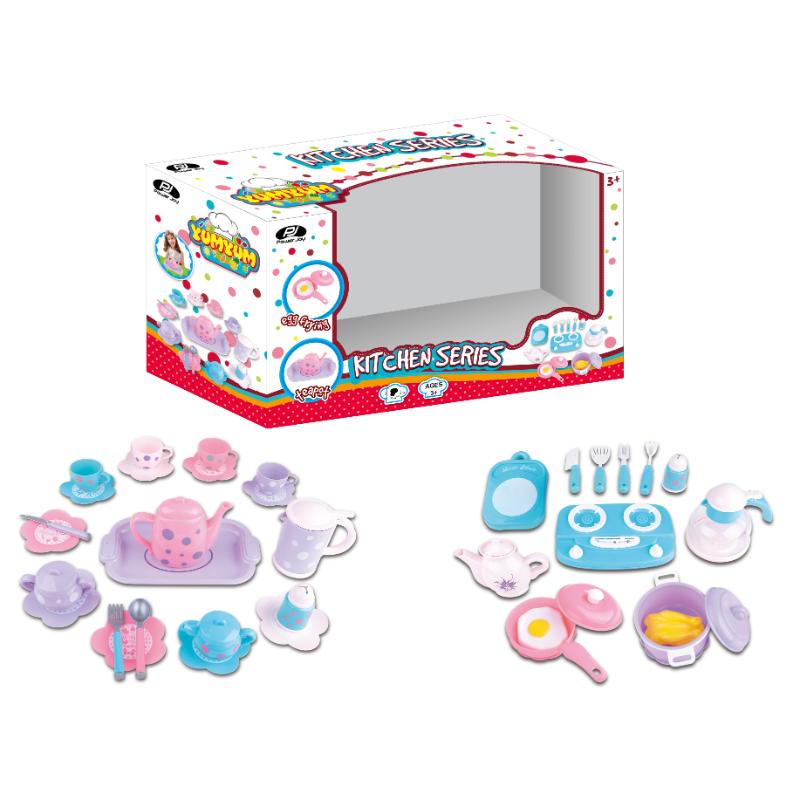 Power Joy Yumyum Series Almtbkh