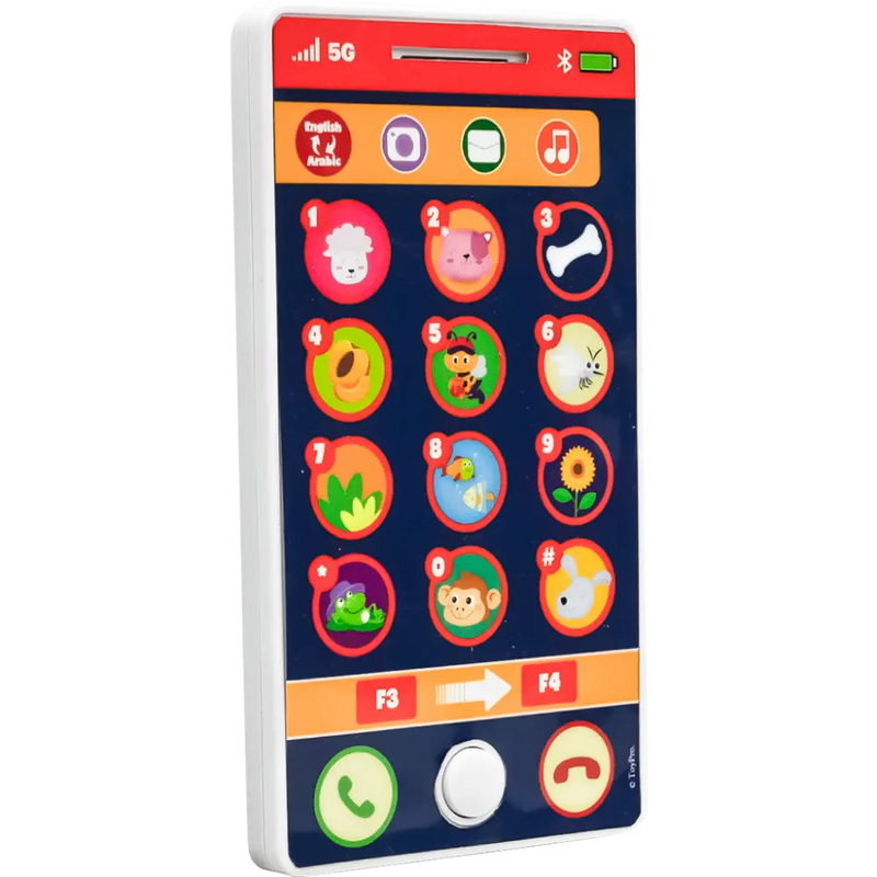 HapeeCapee My First Phone English/Arabic Battery Operated