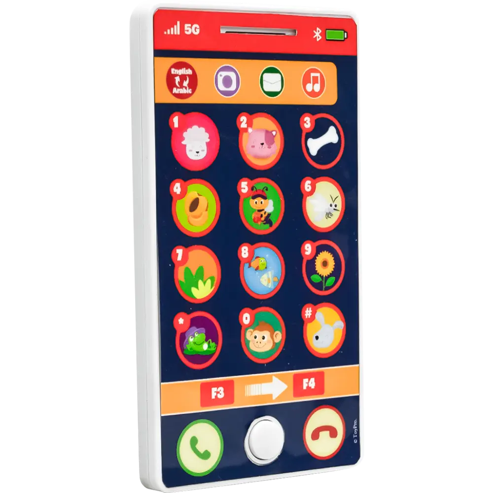 Hapee Capee My First Phone English/Arabic Battery Operated