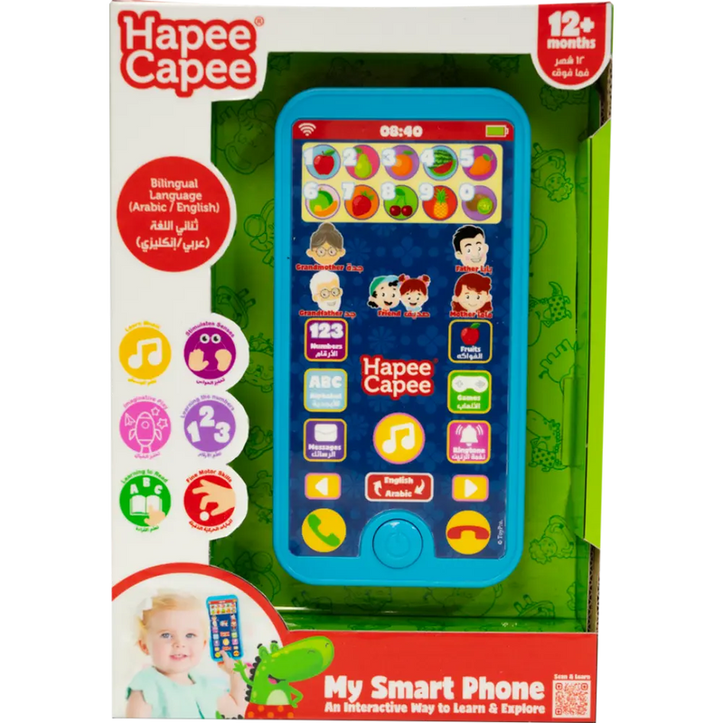 HapeeCapee My Smart Phone English/Arabic Battery Operated
